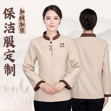 �ļ��������L��Ů��Ƶ�ͷ������T��������I�e�^�坍�����b�Ʒ�