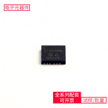 SIC438BED-T1-GE3 MLP44-24L(4x4)  MPM3683GQN-7 TUSB9261IPVP