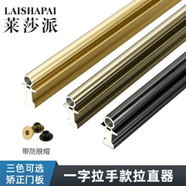 家具五金;家具配件;家具滑轨