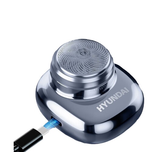 HYUNDAI Electric Shaver Original Stone Mini Portable Style Facial Hair Razor Car Gift for Qixi Festival