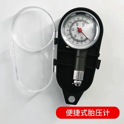 Tire Pressure Gauge, High-Precision Air Pressure Gauge with Inflator, Car Tire Pressure Monitor, Digital Tire Pressure Meter for Vehicles, Inflator Gun (Air pressure gauge/tire pressure gauge) - high-precision-portable-tire-pressure-gauge-metal-type