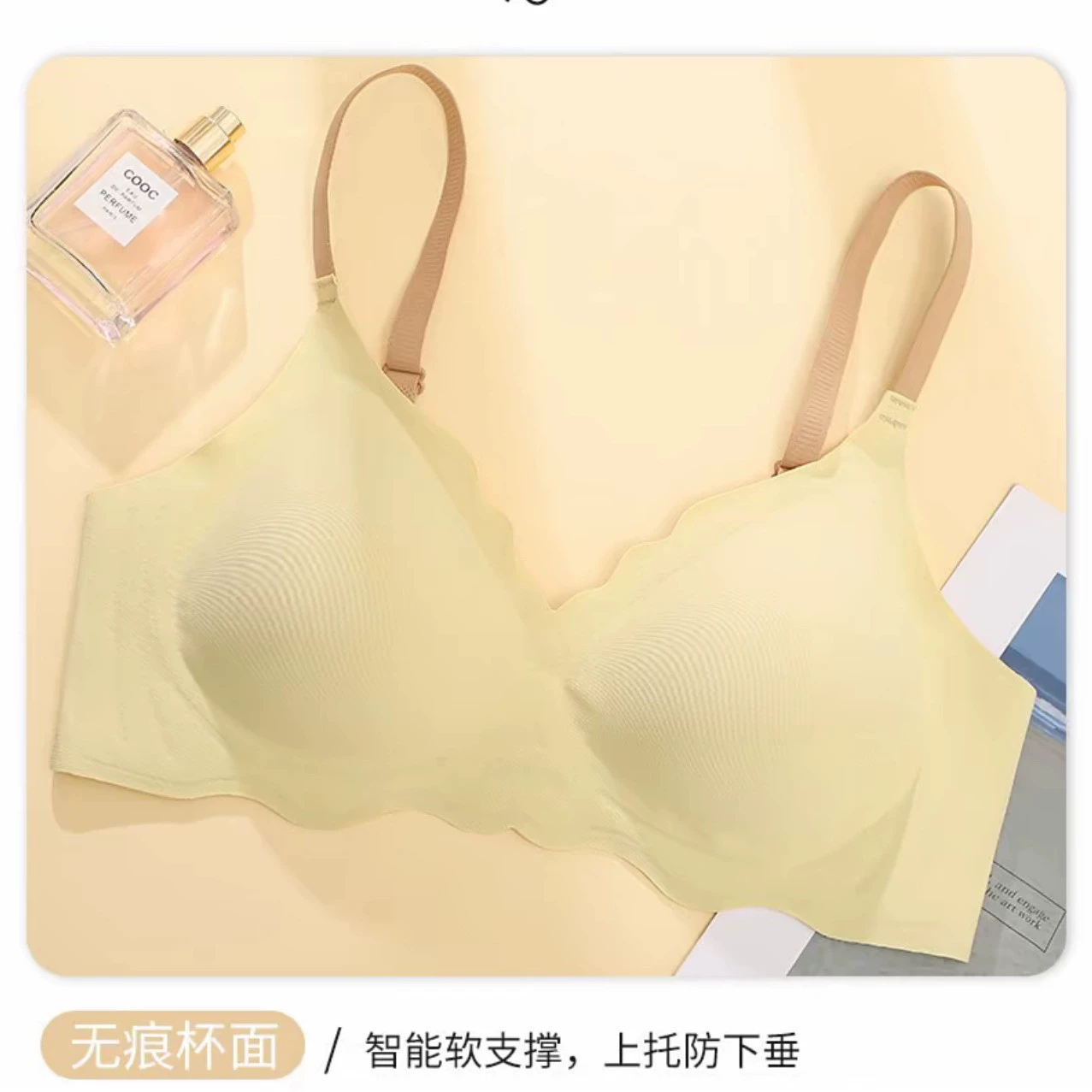 Summer thin underwear, supporting push up bra, beautiful back
