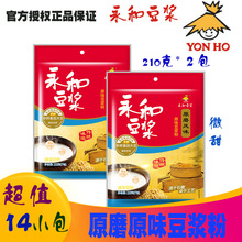 ���Ͷ��{��ԭζ�o�����Ǽt���𶹝{/�����{/���̷۠I�B��Ͷ��ζ