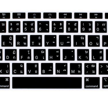 Совместимая клавиатура, MacBook, Pro 14