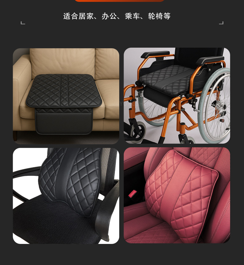 Factory Direct Sales Four-Season Universal Backrest Office Seat Cushion Memory Foam Car Seat Cover Car Lumbar Support Wholesale