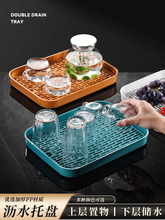 PбPÿ͏dײ豭ˮLռ{PɞrˮбPyTP