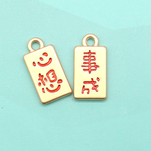 2pcs diy bracelet necklace jewelry accessory pendant good wealth Congratulations Good wishes Hollow Pendant Accessories Lucky Cat Ruyi