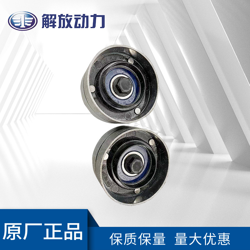 现货供应道依茨发动机配件惰轮/皮带轮货源充足