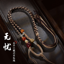 ��ʽ�Lȫ�ֹ������������Kţ�������ƿ���Ϟ���ƒ첱���K����Ů