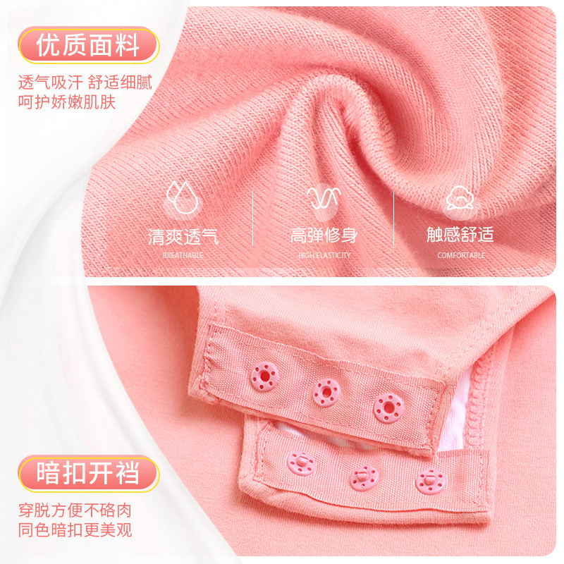 Ropa de baile para niños, ropa de baile de práctica de verano, costura de malla, ropa de forma de niña de manga corta, ropa de examen, ropa de baile de ballet