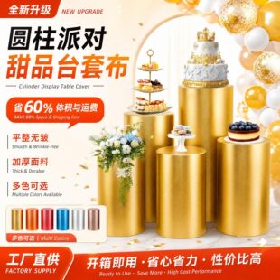 �羳�A��Ͱ����c�Ƶ���Ʒ̨�Ɍ�����cף������Ʒ̨�w��