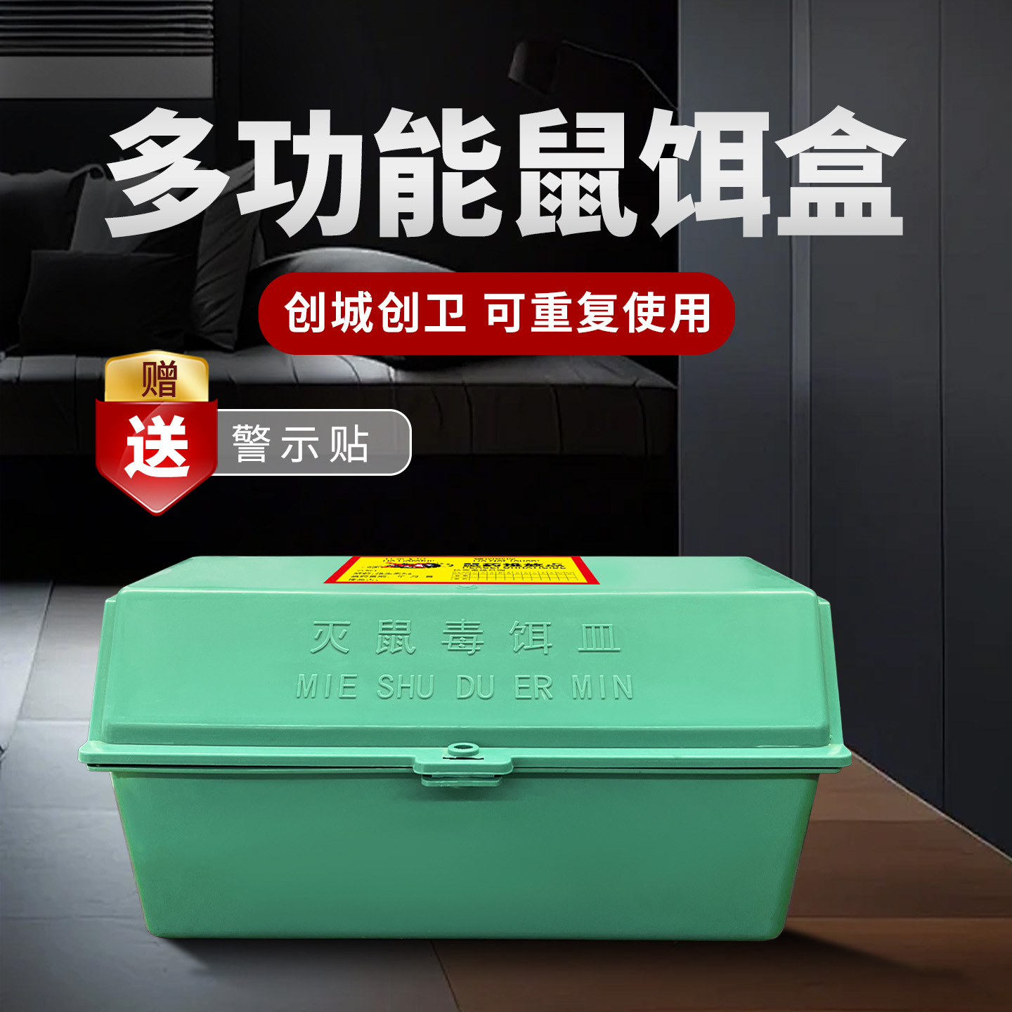 ����ҩ�ж๦�������ݶ���վ ���󶾶�վ �������ն�վ�������