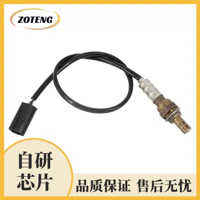 Automotive Sensors Oxygen Sensor