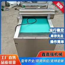 }늄ƬC ȫԄӺнzC๦șĶ絶жΙC