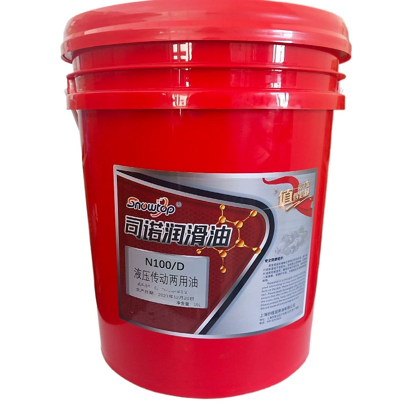 Сино смазочное масло гидравлическое масло двойного назначения N100D 16L гидравлическое масло гидравлическое масло