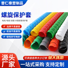 Һ���z���p�@�o�� ���l���̙Cеú�V��|�͹��������o��