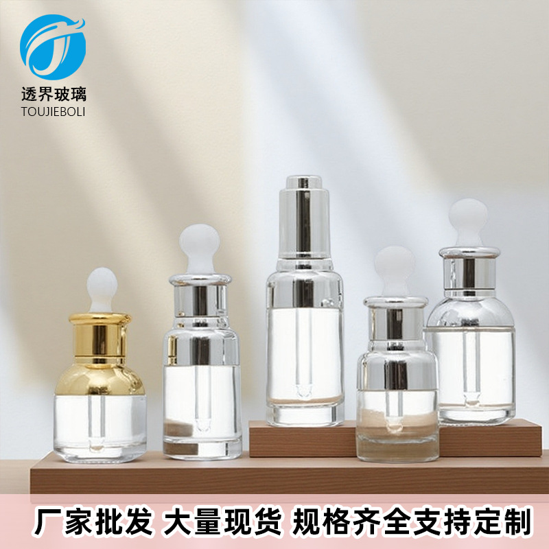 Thickened Glass Essential Oil Bottle Set Shoulder Rubber Tip Dropper Cosmetic Bottle Thick Bottom Glass Essence Repackaging Empty Bottle Ready for Sale