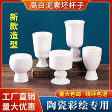 ���������մɸ߰������߸��_�����²���ˇ�հ�diy�ֹ����L���߱�