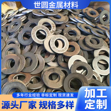 SҹF؛ڏmë_m̼䓷mPAëhи