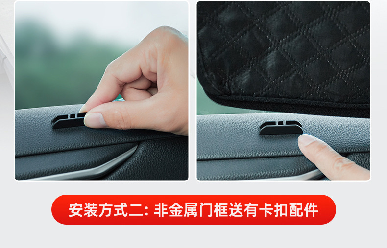 Car Sunshade Curtain with Six Layers of Heat Insulation and Sun Protection, Magnetic Mesh for Privacy, Detachable Side Window Sunshade