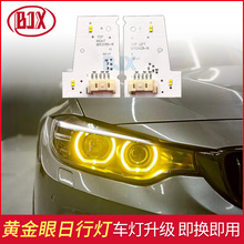 �m��춌��R4ϵF32 F36 F80 2017-2020 �����S LED�S�������П�