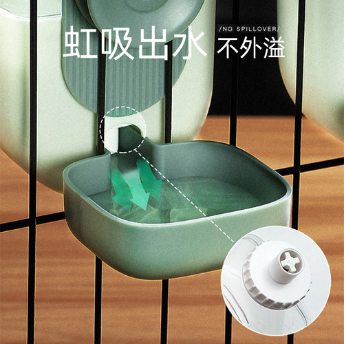Pet Hanging Water Fountain Automatic Dog Hanging Cage Kettle Feeding Set Cat Food Bowl Amazon New Product Wholesale