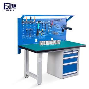 Heavy-Duty Workbench Repair Station Tool Table Factory Workshop Assembly Line Workbench Operation Table Solid