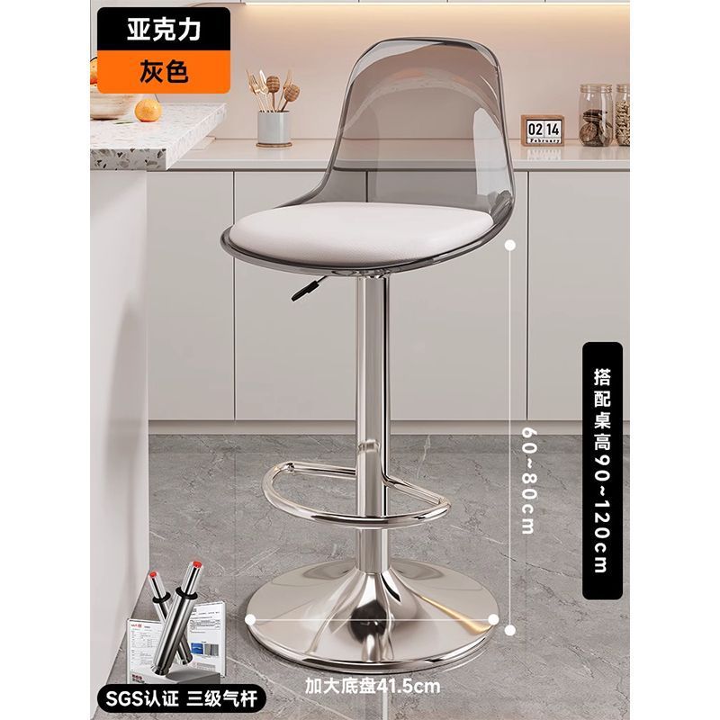 톨 [회색투명] 아크릴 시트 확대 섀시