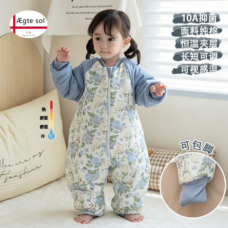 Blue rabbit (200g thick cotton 8-15 degrees indoor) / S (order based on height, suitable for 58-68cm)