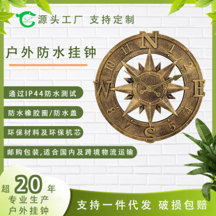 �S�����l�羳��̑����ˮ���R�͏d����ͥԺ���@���s���r�R