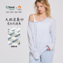 2025 春夏新作ヨガウェア女性用テンセル繊維ルーズ長袖消臭抗菌通気性ストライプスポーツ T