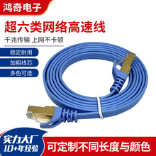 ������^����ƽ�W��5G�����Ԫ֧��POE���/60W���Ό��ǧ��