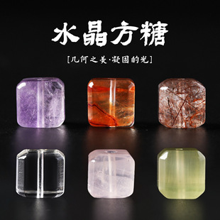 ��Ȼˮ��ɢ�鷽�ǰ�ˮ���۾��Ͼ��Sˮ��diy�Ʒ����S�����l