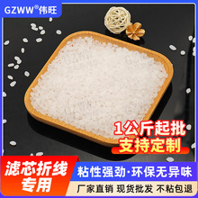 GZWW���������z�^�V�������z���Vо�۾��ß����z�V�W�����z�w��