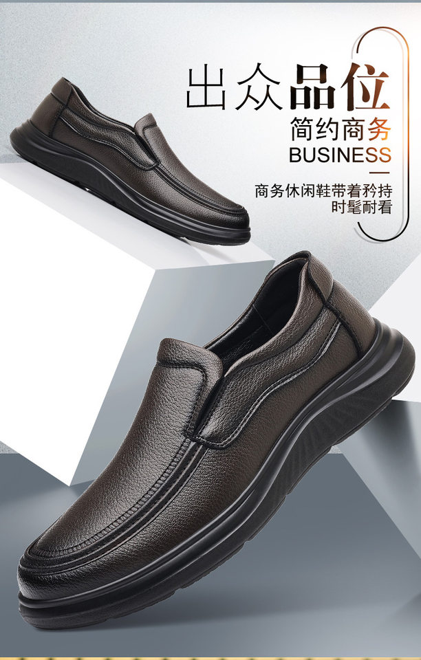 Giày lười nam da lộn mũi tròn gót thấp, đế mềm thoáng khí chống trượt — CS9562 màu nâu, CS9562 màu đen chi tiết 2