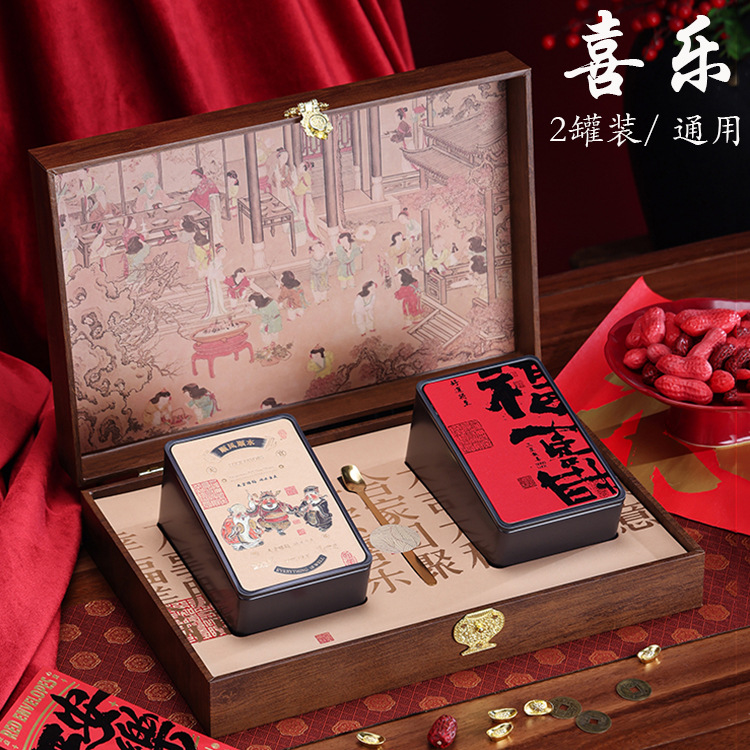 岩茶金骏眉茶叶包装盒空礼盒高档红茶肉桂铁观音摆泡礼盒装空盒子