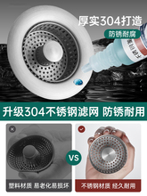 ?�N��ˮ���^�V�Wϴ���菗��оϴ���ˮ����ˮ���P�©������