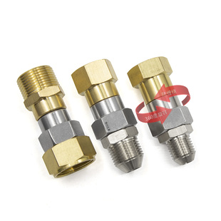 High-pressure car washing machine anti-winding universal rotating water gun connector stainless steel 3/8M14M18M2258280380
