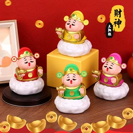 其他装饰摆件;招财猫;招财摆件