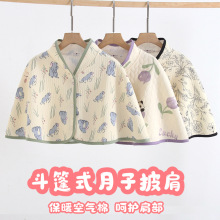 ���������ļ�ͨ�û��翲���и�����ι�̴���յ����׵˯����ů