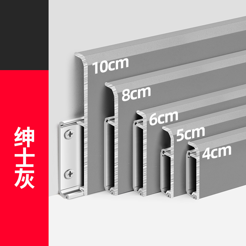 Джентльмен Грей