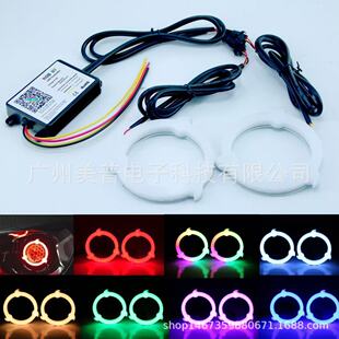 һ�϶�APP�òʹ�Ȧ��܇LED�޹��Ȧ܇݆��RGB�߲ʹ�Ȧ���D���S��