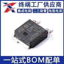 STD35P6LLF6 ȫ��ԭװ TO-252 ˿ӡ35P6LLF6 P��������MOS�����