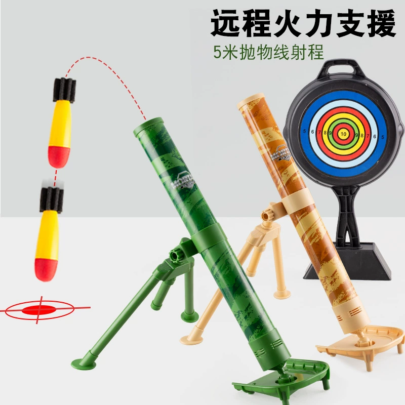 Реалистичная игрушка для мальчиков, ракета, запускается, оптом