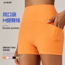 新款运动瑜伽短裤提臀修身速干打底裤收腹透气骑行裤高腰显瘦短裤