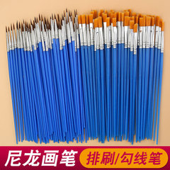 Children's Nylon Hair Digital Oil Painting Brush Drawing Coloring Paint Brush Kindergarten Tracing and Line Drawing Brush Watercolor and Gouache