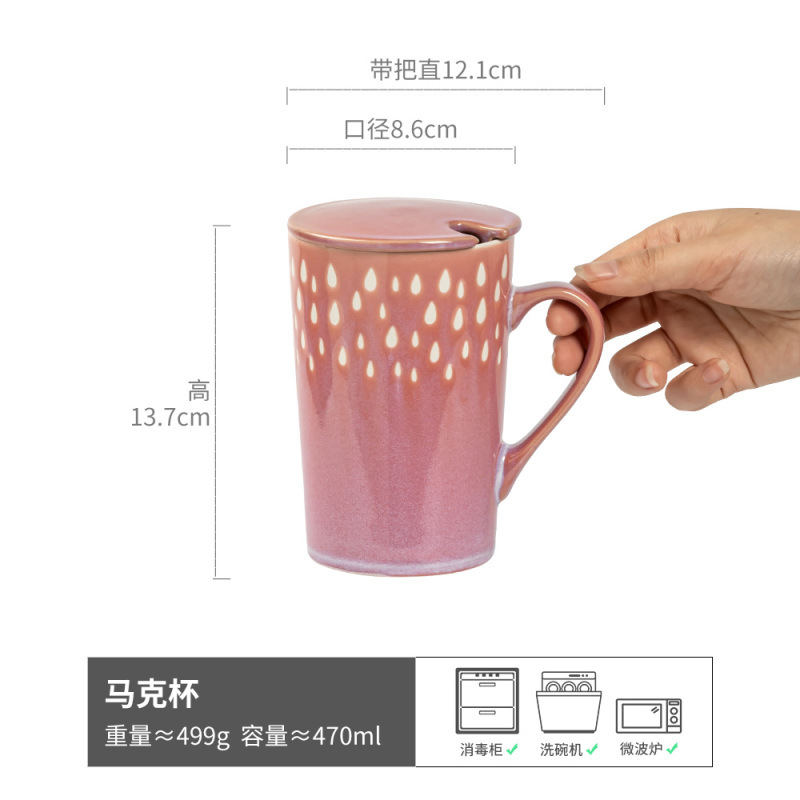 Taza de desayuno de gran capacidad Taza de cerámica Colección Taza de agua de alto valor Taza de avena con leche Taza casera Taza de café