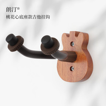 创意桃花心吉他挂钩尤克里里小提琴墙壁吊架贝司电吉他琴行展示架