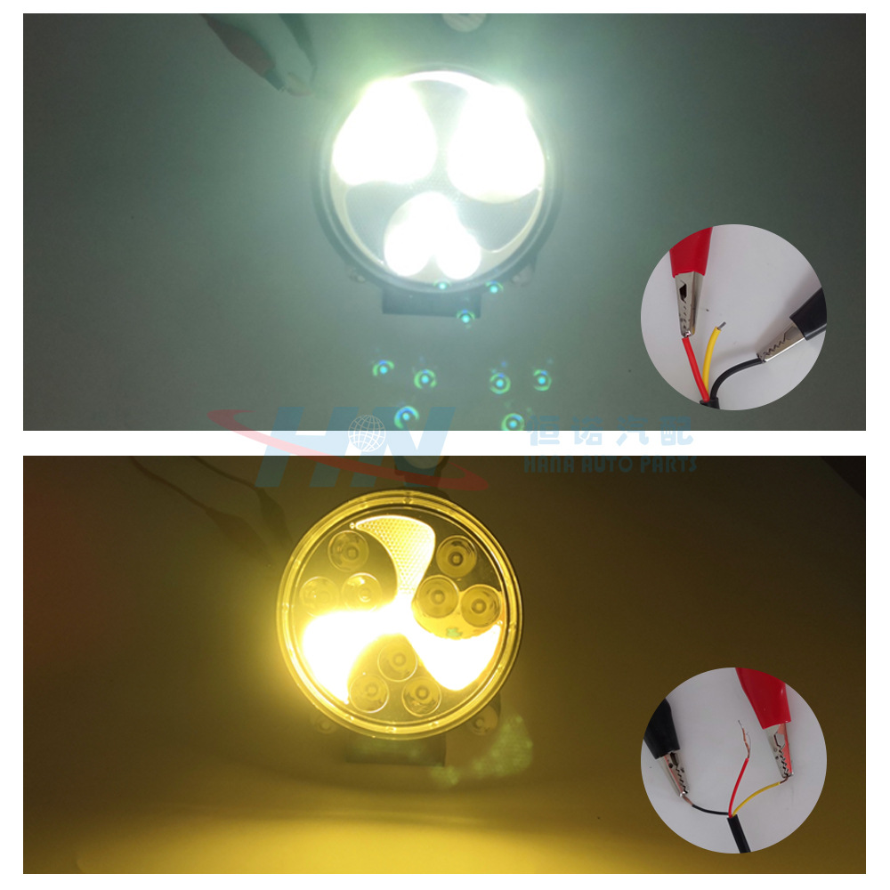 Luz de trabajo en forma de abanico coche luz de trabajo en forma de abanico luz de trabajo luz de ventilador de camión