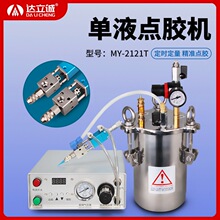 _\ʽczyքczCc֬cīˮƾMY-2121T